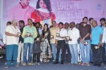 A Rojaithe Choosano Movie Audio Launch - 18 of 28