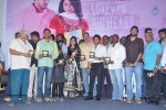 A Rojaithe Choosano Movie Audio Launch - 23 of 28