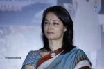 A Sailor's Story Book Launch - 93 of 93