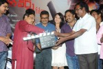 A Shyam Gopal Varma Audio Launch - 3 of 111