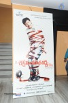 A Shyam Gopal Varma Audio Launch - 4 of 111