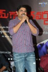 A Shyam Gopal Varma Audio Launch - 7 of 111