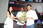 A Shyam Gopal Varma Audio Launch - 12 of 111