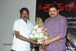 A Shyam Gopal Varma Audio Launch - 18 of 111