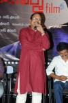 A Shyam Gopal Varma Audio Launch - 24 of 111