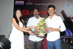A Shyam Gopal Varma Audio Launch - 29 of 111