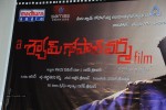 A Shyam Gopal Varma Audio Launch - 31 of 111