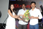 A Shyam Gopal Varma Audio Launch - 41 of 111