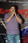 A Shyam Gopal Varma Audio Launch - 43 of 111