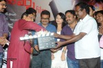 A Shyam Gopal Varma Audio Launch - 85 of 111