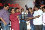 A Shyam Gopal Varma Audio Launch - 86 of 111