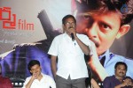 A Shyam Gopal Varma Audio Launch - 109 of 111
