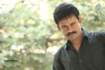A Shyam Gopal Varma Film Hero Shafi Photos - 9 of 36