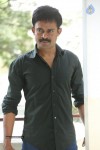 A Shyam Gopal Varma Film Hero Shafi Photos - 21 of 36