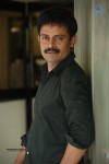 A Shyam Gopal Varma Film Hero Shafi Photos - 22 of 36