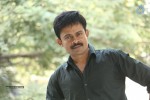 A Shyam Gopal Varma Film Hero Shafi Photos - 24 of 36
