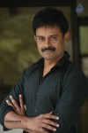 A Shyam Gopal Varma Film Hero Shafi Photos - 31 of 36