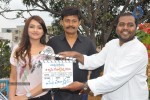 A Shyam Gopal Varma Film Movie Opening - 9 of 33