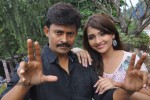 A Shyam Gopal Varma Film Movie Opening - 25 of 33