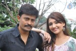 A Shyam Gopal Varma Film Movie Opening - 29 of 33