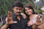 A Shyam Gopal Varma Film Movie Opening - 32 of 33
