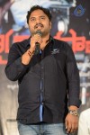 A Shyam Gopal Varma Film Movie PM - 5 of 59