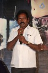 A Shyam Gopal Varma Film Movie PM - 7 of 59