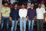 A Shyam Gopal Varma Film Movie PM - 8 of 59