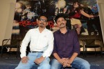 A Shyam Gopal Varma Film Movie PM - 9 of 59
