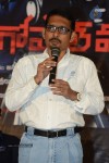 A Shyam Gopal Varma Film Movie PM - 12 of 59