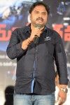 A Shyam Gopal Varma Film Movie PM - 17 of 59