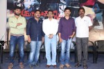A Shyam Gopal Varma Film Movie PM - 21 of 59