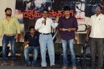 A Shyam Gopal Varma Film Movie PM - 23 of 59