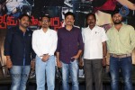 A Shyam Gopal Varma Film Movie PM - 29 of 59