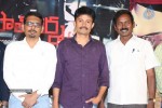 A Shyam Gopal Varma Film Movie PM - 30 of 59
