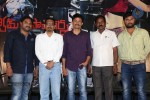 A Shyam Gopal Varma Film Movie PM - 31 of 59