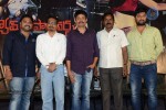 A Shyam Gopal Varma Film Movie PM - 32 of 59