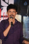 A Shyam Gopal Varma Film Movie PM - 36 of 59