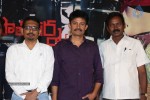 A Shyam Gopal Varma Film Movie PM - 39 of 59