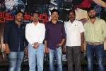 A Shyam Gopal Varma Film Movie PM - 40 of 59