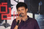 A Shyam Gopal Varma Film Movie PM - 41 of 59