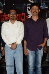 A Shyam Gopal Varma Film Movie PM - 44 of 59
