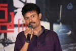A Shyam Gopal Varma Film Movie PM - 48 of 59