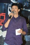 A Shyam Gopal Varma Film Movie PM - 49 of 59
