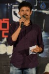 A Shyam Gopal Varma Film Movie PM - 52 of 59