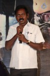 A Shyam Gopal Varma Film Movie PM - 54 of 59