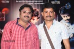 A Shyam Gopal Varma Movie Press Meet - 3 of 36
