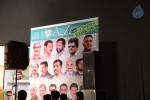 A to Z Film Making Press Meet - 15 of 23