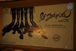 Aa Aiduguru Athade CM Movie PM - 15 of 23