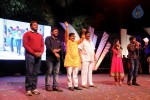 Aa Aiduguru Movie Audio Launch - 26 of 116